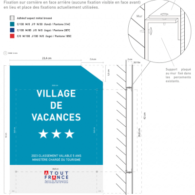 Panonceau de classement village de vacances 1 étoile